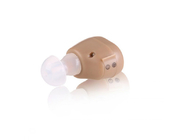 micro ear hearing aid S-213