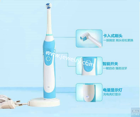 TB-1029 rechargable auto-timer toothbrush BLYL Brand Electric toothbrush, 2 minutes timer