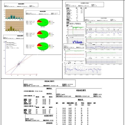 24 Hours Diagnostic-tool Digital Upper Arm Blood Pressure Monitor ABPM50 Recording Data Automatic Pressurization